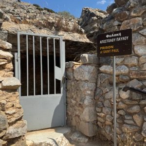 List Filipským 2, 19-24